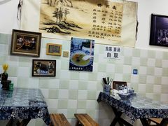 -老街杂酱面(东升街店)