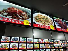 -吉莲利苑海鲜酒家(珠海拱北28年老字号店)