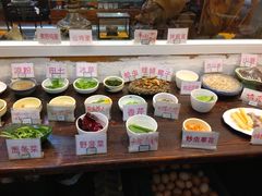 -老张烤羊(王哥庄店)