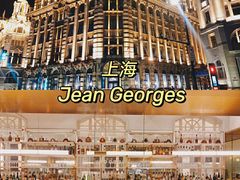 -Jean Georges
