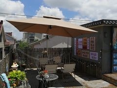 -小草屋轰趴馆别墅派对新场团建家庭聚会