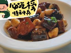 -壹只菜·崇明本地特色菜(崇明南门店)