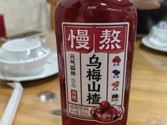 -景祥海鲜美食餐厅
