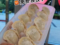 -伊喜饺子·烤鸭(五道口学院路店)