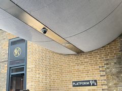 -九又四分之三站台哈利波特商店