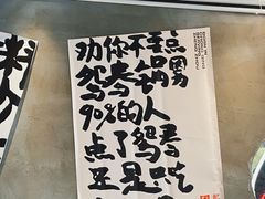 -曼哈顿商业广场(升龙广场店)