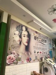 -美甲日记美睫专业纹绣半永久