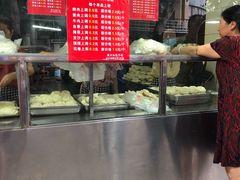 -袁大头包子(光华路店)