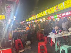 -老吴记水饺馆(前进五路店)