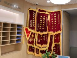点击看大图 -杭州医学院附属妇儿医院