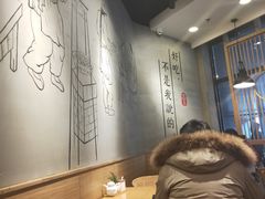 大堂-头壹号 大油条·老长沙盖码饭(北辰店)