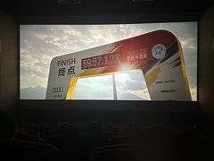 -曹杨影城(曹杨店)