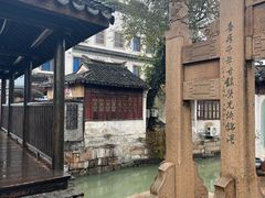 -观桥阁(锦溪店)