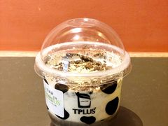 -TPLUS茶家(淮海店)