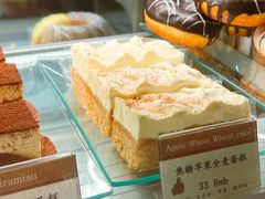 -德南面包房(尚都店)