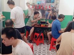 -包工仔·牛杂自助放题