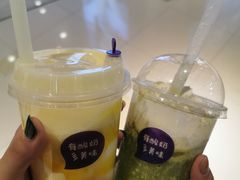 -一只酸奶牛(来福士店)