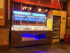 -老码头火锅(玉林店)