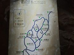 -宜兴张公洞