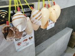 -川湘蓝天海鲜