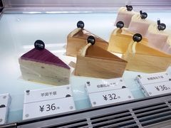 -BanCake·法式千层·拿破仑專門店