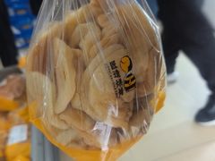 -匠造烘焙(上海工厂店)