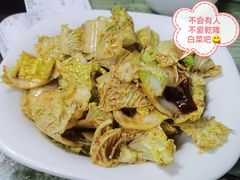 -同发号饭庄(复兴路店)