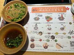 -温野菜涮涮锅(曲江大悦城店)