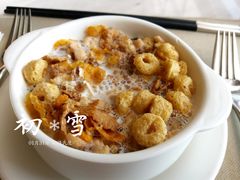 -悦全日餐厅·仁恒洲际酒店