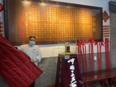 -海碗居老北京炸酱面(增光路店)