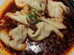 -抄妈抄手铺(金沙店)