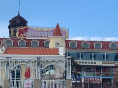 -老虎石海上公园