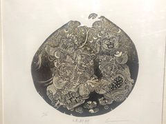 -大连美术馆