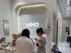 -海马体照相馆(大连柏威年购物中心店)