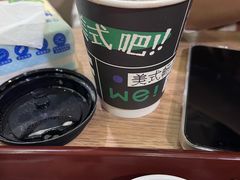 -魏家凉皮(协和店)