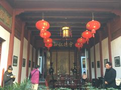 门面-董府·古宅餐厅