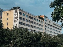 -南雄雄州土菜餐厅(粤北大厦店)