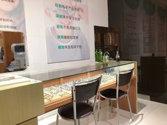 -广州市东方眼镜连锁企业有限公司(东山未来里店)