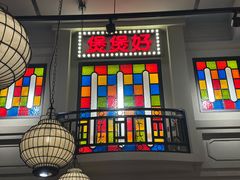 -煲煲好(朝阳门店)