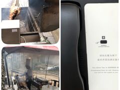 -乌托邦轰趴日租聚会别墅(先生的院子店)