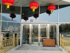 -北京周口店北京人遗址博物馆
