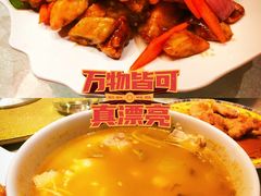 -周锦记广式餐厅