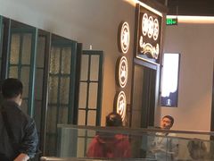 -潮粥荟·潮汕砂锅粥(朝阳大悦城店)
