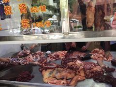 -陈记顺和潮汕牛肉火锅(韩江路店)