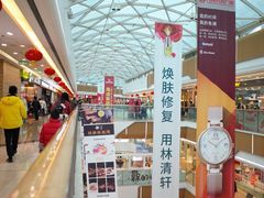-万达广场(万州店)
