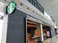 门面-星巴克(兰州中川机场T2出发店)