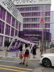 -深圳美莱医疗美容医院