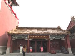 -横店影视城明清宫苑园区