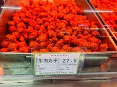 -鞍山市上海信利熏腊店(站前总店)