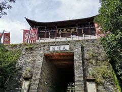 -天龙八部武侠城
